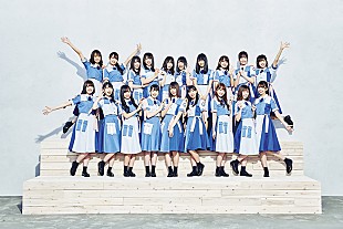 「『日向坂46のオールナイトニッポン0』放送決定、リスナーの失敗談など募集」