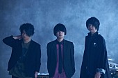 「UNISON SQUARE GARDEN、トリビュート盤の全曲試聴動画を公開＆B面集ベスト盤を配信リリース」1枚目/1