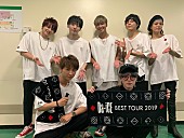 「Da-iCE、全国ツアー東京公演でアリーナ公演を発表＆AAAメンバーもサプライズ登場」1枚目/9