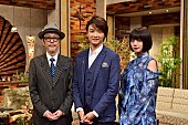 「井上芳雄が『The Covers』初登場　崎山蒼志は薬師丸ひろ子/前野健太はTRFの名曲カヴァー」1枚目/1