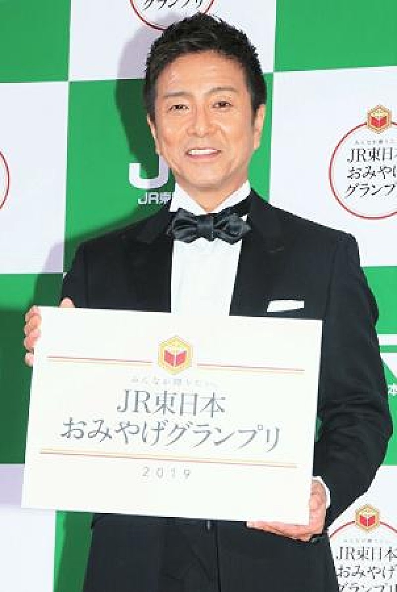 「風間トオル「思い出のおみやげは国産フカヒレ」　「おみやげグランプリ２０１９」表彰式に登場」1枚目/1