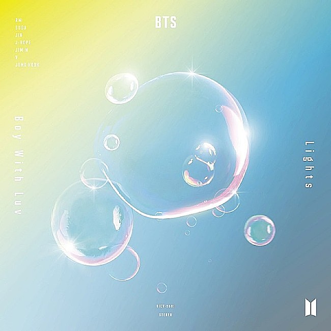 「BTSのセールスを分析　新曲「Lights」が首位になる理由【Chart insight of insight】  」1枚目/2