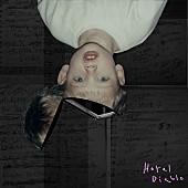 「『ホテル・ディアブロ』マシン・ガン・ケリー（Album Review） 」1枚目/1