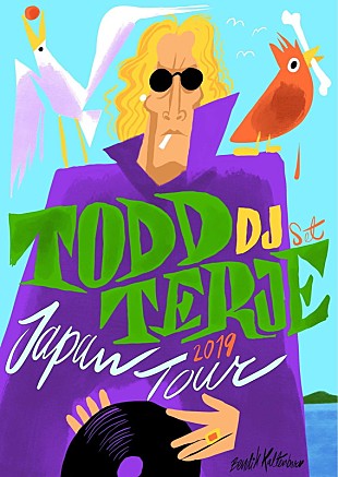 「北欧ディスコシーンを牽引するトッド・テリエ、DJセットのジャパンツアー開催決定」