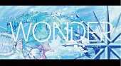 「そらる、新AL『ワンダー』全曲ダイジェストXFD動画公開」1枚目/2