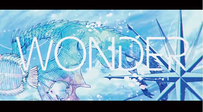 「そらる、新AL『ワンダー』全曲ダイジェストXFD動画公開」1枚目/2