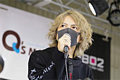 「HYDE、連休最終日にFM802公開収録に登場 最後は大阪のファンと熱唱」1枚目/5