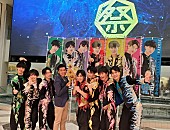 「祭nine.、新曲イベントにガレッジセール・ゴリ登場「そりゃあ武道館埋めるぐらいになるな」」1枚目/5
