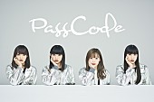 「PassCode、ライブ映像作品のトレーラー＆ライブ映像を公開」1枚目/4