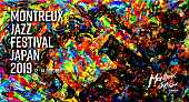 「【モントルー・ジャズ・フェスティバル・ジャパン 2019】全出演者が発表　第3弾追加でJ.A.M、BBNG、桑原あい」1枚目/6