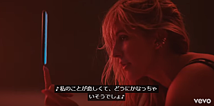 「エリー・ゴールディング、ジュース・ワールドとのコラボ曲「ヘイト・ミー」のMV公開」