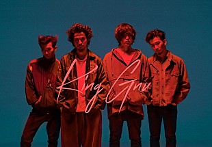 「King Gnu、新曲「飛行艇」8/9配信リリース決定　大坂なおみ選手出演CMに書き下ろし」