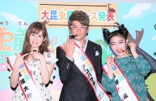 「哀川翔、昆虫を食べる井上咲楽にドン引き　「俺は幼虫を育てている側ですから」」