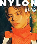 「超特急カイ、すべてを解き放つスタイルブック発売「僕の過去と未来が繋がるような一冊」」1枚目/5