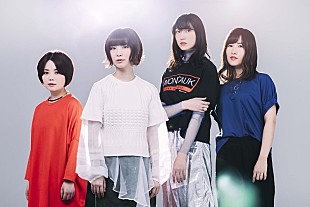 「ねごと、ラストツアーのファイナル公演を収めた映像作品が発売決定」