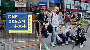 「TOMORROW X TOGETHER、単独番組が日本初オンエア決定　第1話にはBTSが登場」