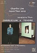 「東南アジアNo.1現代ポップスシンガーソングライター・Charlie Lim、TENDREとの2マンライブで来日決定」1枚目/4