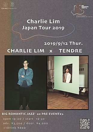 「東南アジアNo.1現代ポップスシンガーソングライター・Charlie Lim、TENDREとの2マンライブで来日決定」