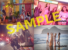 MAMAMOO、「gogobebe」日本語ver先行配信＆『MMMTV』再編集版をLINE
