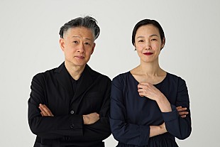 「勝沼恭子、三宅純プロデュースによる1stアルバムが9/18リリース＆10月にレコ発開催」