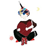 「秋山黄色、8月に新曲「夕暮れに映して」配信＆9月に初ワンマン」1枚目/1