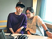 「星野源×スーパーオーガニズムのオロノ、再びラジオ共演へ」1枚目/1