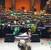 「元2NE1パク・ボム、韓国で初ソロファンミーティングを開催」1枚目/2