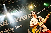 「＜ライブレポート＞Saucy Dog、一歩前に進むためのツーマンツアーが終焉 SUPER BEAVERを迎えた東京公演の模様をレポート」1枚目/19