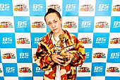 「(c)BSスカパー！BAZOOKA!!!第16回高校生RAP選手権 令和元年スペシャルトーナメント」15枚目/15
