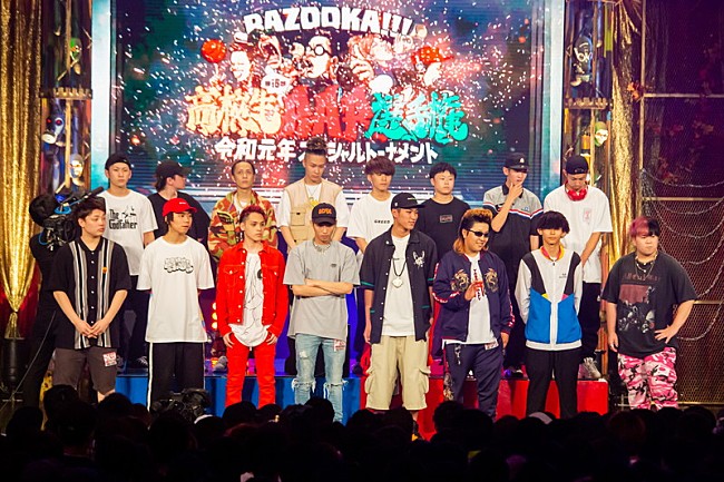 「(c)BSスカパー！BAZOOKA!!!第16回高校生RAP選手権 令和元年スペシャルトーナメント」4枚目/15