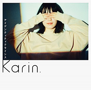 「FM802の8月度ヘビロにKarin.とジャック・リザードが決定」