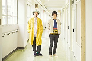 「【Spotify on Stage in MIDNIGHT SONIC】にスキマスイッチ/TK from 凛として時雨が出演決定」