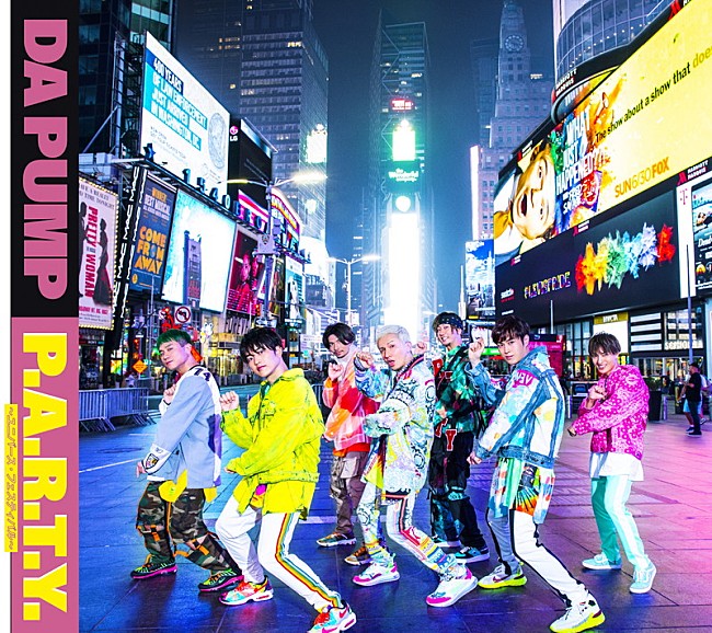 「DA PUMP、全国5都市開催のトークイベントにCD購入者の中から抽選でご招待」1枚目/1