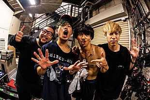 「＜ライブレポート＞Rhythmic Toy Worldのツアーファイナルが開催　生粋のエンターテイナーであることを体現」