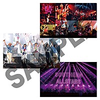 サザンオールスターズ、40周年記念本の詳細＆メンバーインタビューの一