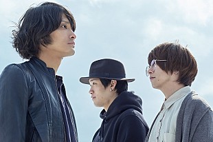「SWANKY DOGS、2ndアルバム『Light』より「花火」MV公開」