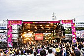 「あいみょん/リトグリら出演【FM802 30PARTY MEET THE WORLD BEAT 2019】ライブレポート到着＜前半＞」1枚目/9