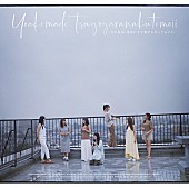 「通常盤」5枚目/5