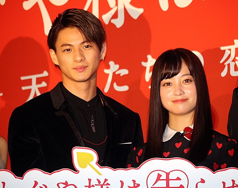 「平野紫耀、「告白は男からいくもの」　自身の恋愛観明かす」1枚目/1