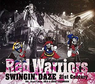 「RED WARRIORS、最新ライブ映像公開＆ニューAL収録内容発表」