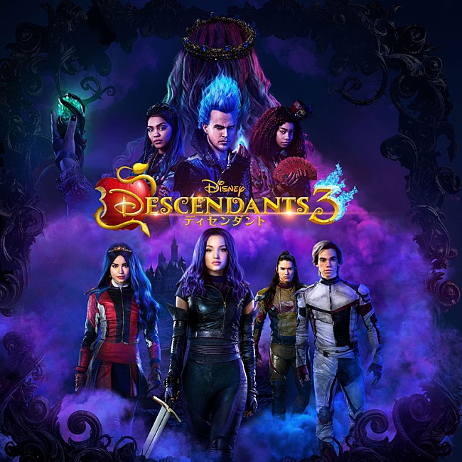 「『ディセンダント3』オリジナル・サウンドトラックが9/18に発売」1枚目/1