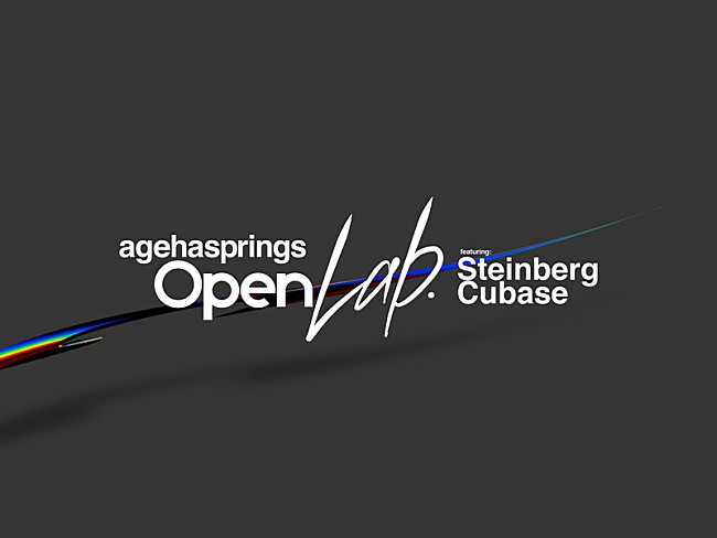 「agehasprings×Cubaseのコラボ・イベント開催、第1回目は田中隼人が楽曲アレンジ過程を再現」1枚目/4