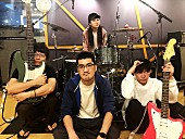 「神聖かまってちゃん、過ぎ去っていく夏の景色＆切ない心情を歌った新曲「ディレイ」配信リリース」1枚目/2