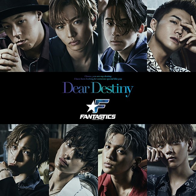 「FANTASTICS from EXILE TRIBE、1stツアー【FANTASTICS SOUND DRAMA 2019 FANTASTIC NINE】開催決定」1枚目/3