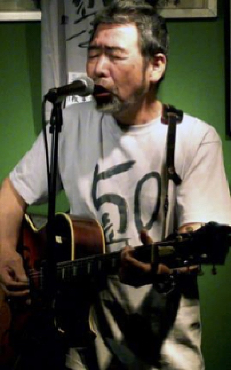 「三上寛」5枚目/6