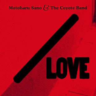 「佐野元春＆ザ・コヨーテバンド、最新シングル曲「愛が分母」を配信開始」