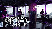 「SIRUP、スペシャ×J-WAVE『DRIP TOKYO』でパフォーマンス」1枚目/1