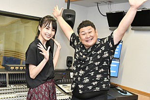 「乃木坂46の4期生にフォーカス、『オテンキのりと乃木坂46賀喜遥香のもうすぐレコメン！』」