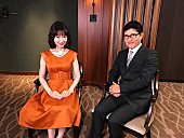 「平松愛理「部屋とYシャツと私～あれから～」MV公開、薬丸裕英が出演」1枚目/4
