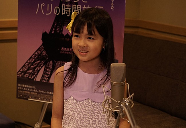 「（C）2018 NORD-OUEST FILMS - STUDIO O - ARTE FRANCE CINEMA - MARS FILMS - WILD BUNCH - MAC GUFF　LIGNE 」2枚目/3